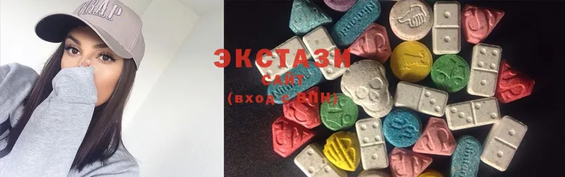 Ecstasy Cube  Кольчугино 